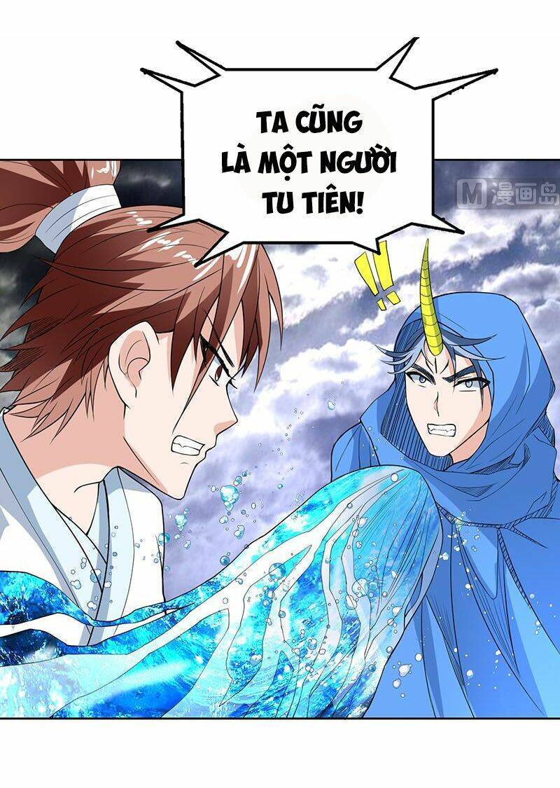 Tối Cường Thần Thú Hệ Thống Chapter 178 - Trang 8