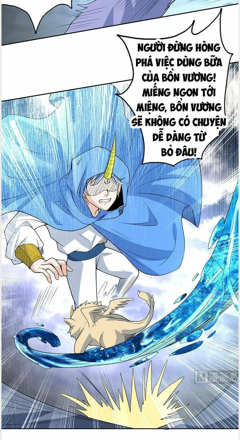 Tối Cường Thần Thú Hệ Thống Chapter 179 - Trang 16