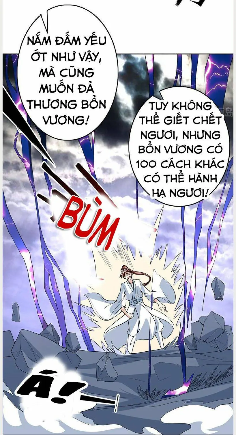 Tối Cường Thần Thú Hệ Thống Chapter 179 - Trang 2