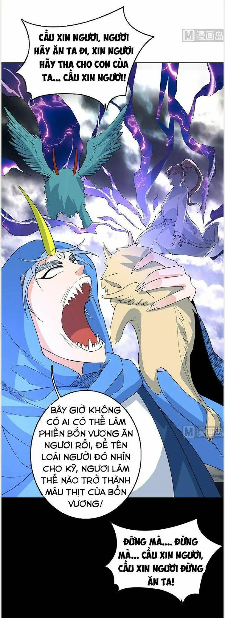 Tối Cường Thần Thú Hệ Thống Chapter 179 - Trang 5