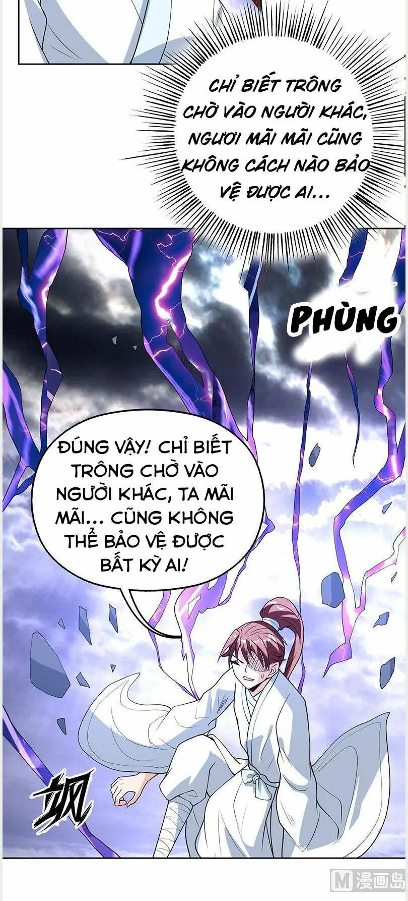 Tối Cường Thần Thú Hệ Thống Chapter 179 - Trang 9