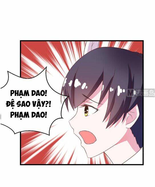 Tối Cường Thần Thú Hệ Thống Chapter 18 - Trang 12
