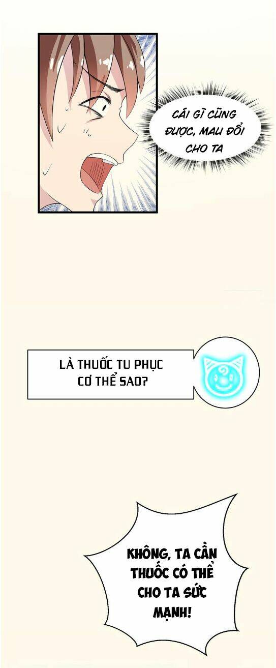 Tối Cường Thần Thú Hệ Thống Chapter 18 - Trang 3