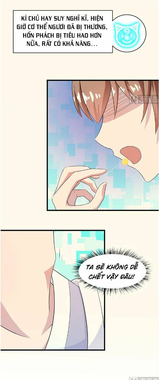 Tối Cường Thần Thú Hệ Thống Chapter 18 - Trang 6