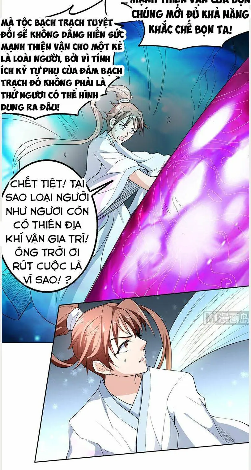 Tối Cường Thần Thú Hệ Thống Chapter 180 - Trang 12