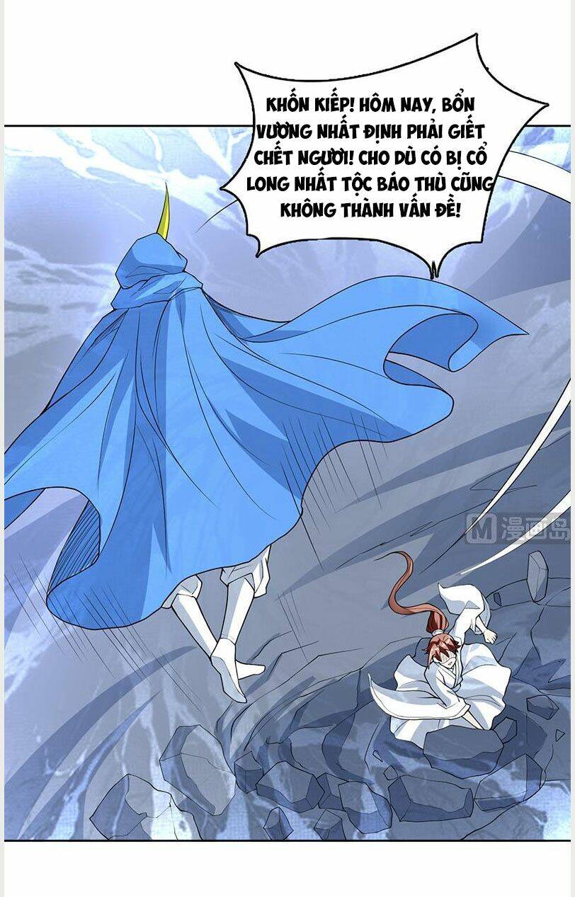 Tối Cường Thần Thú Hệ Thống Chapter 180 - Trang 4