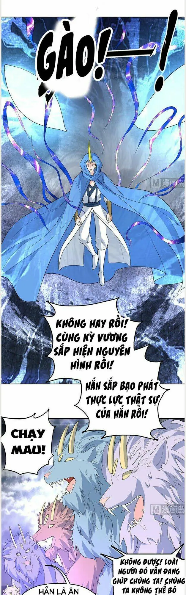 Tối Cường Thần Thú Hệ Thống Chapter 180 - Trang 5
