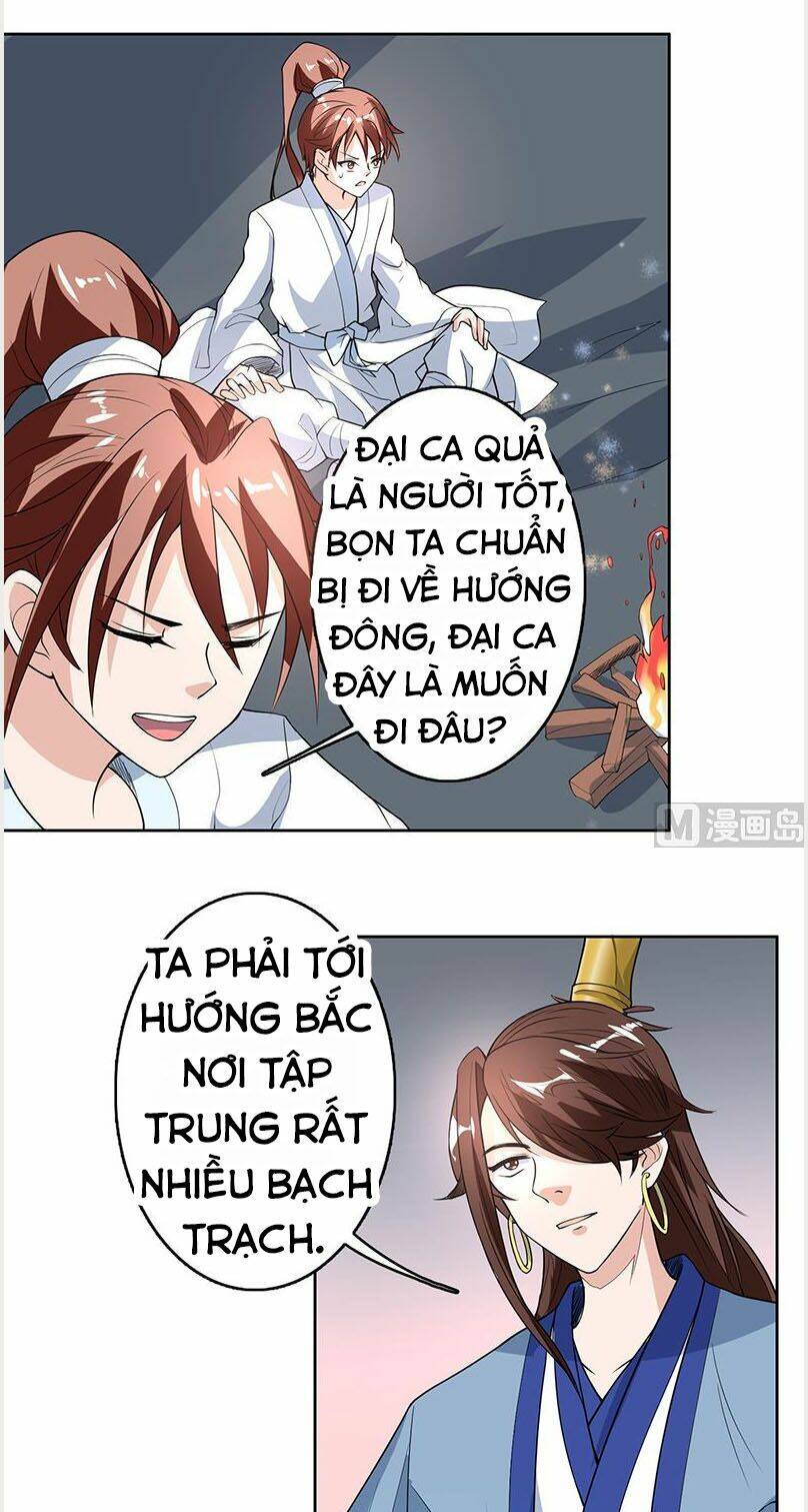 Tối Cường Thần Thú Hệ Thống Chapter 181 - Trang 14