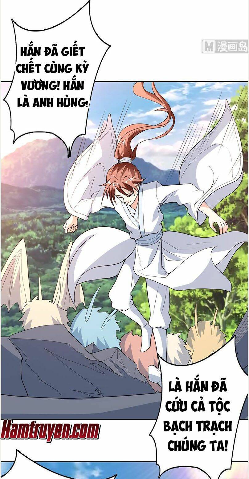 Tối Cường Thần Thú Hệ Thống Chapter 181 - Trang 2