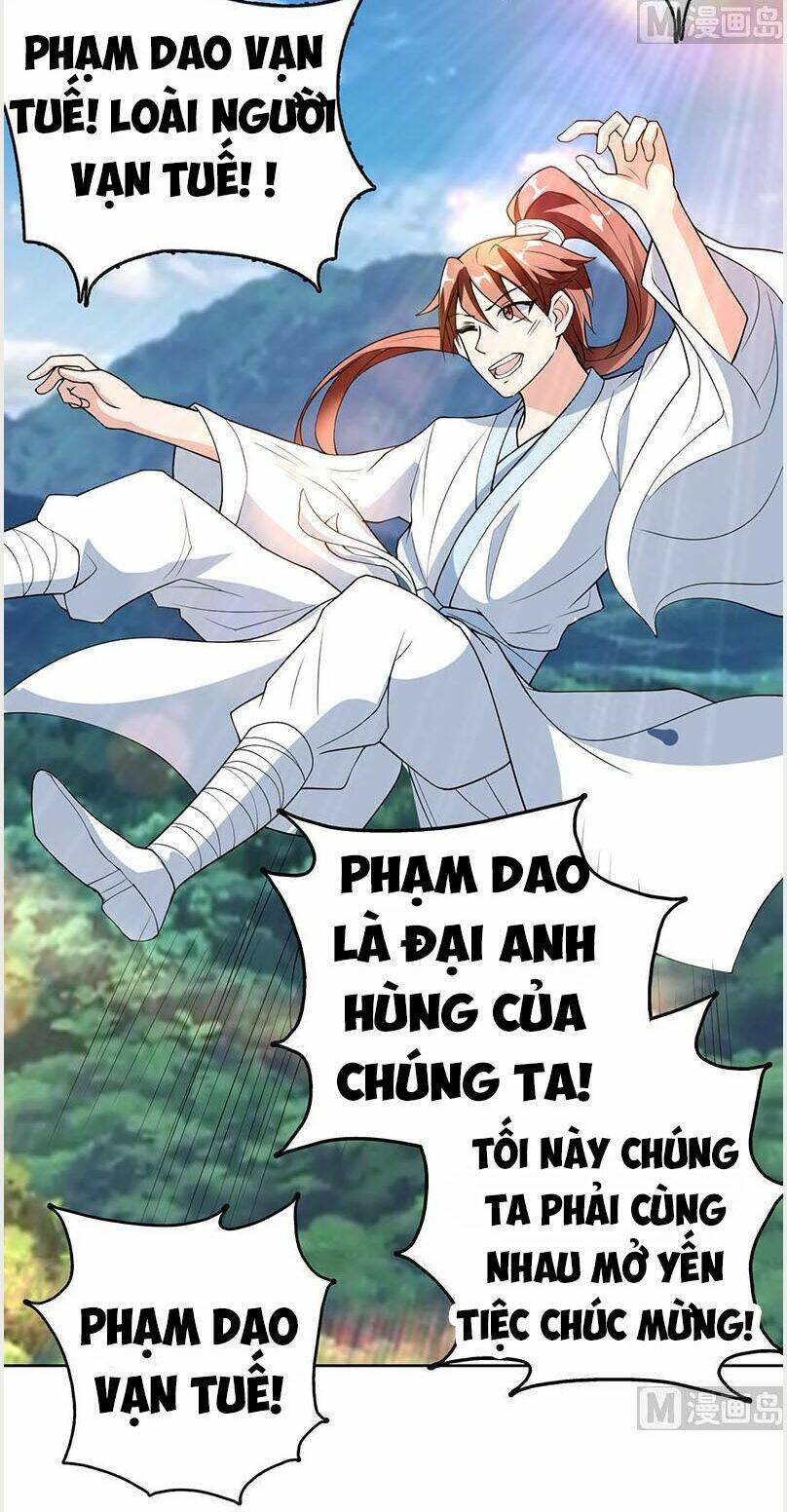 Tối Cường Thần Thú Hệ Thống Chapter 181 - Trang 3