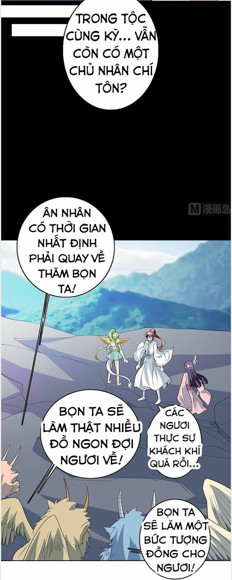 Tối Cường Thần Thú Hệ Thống Chapter 181 - Trang 5