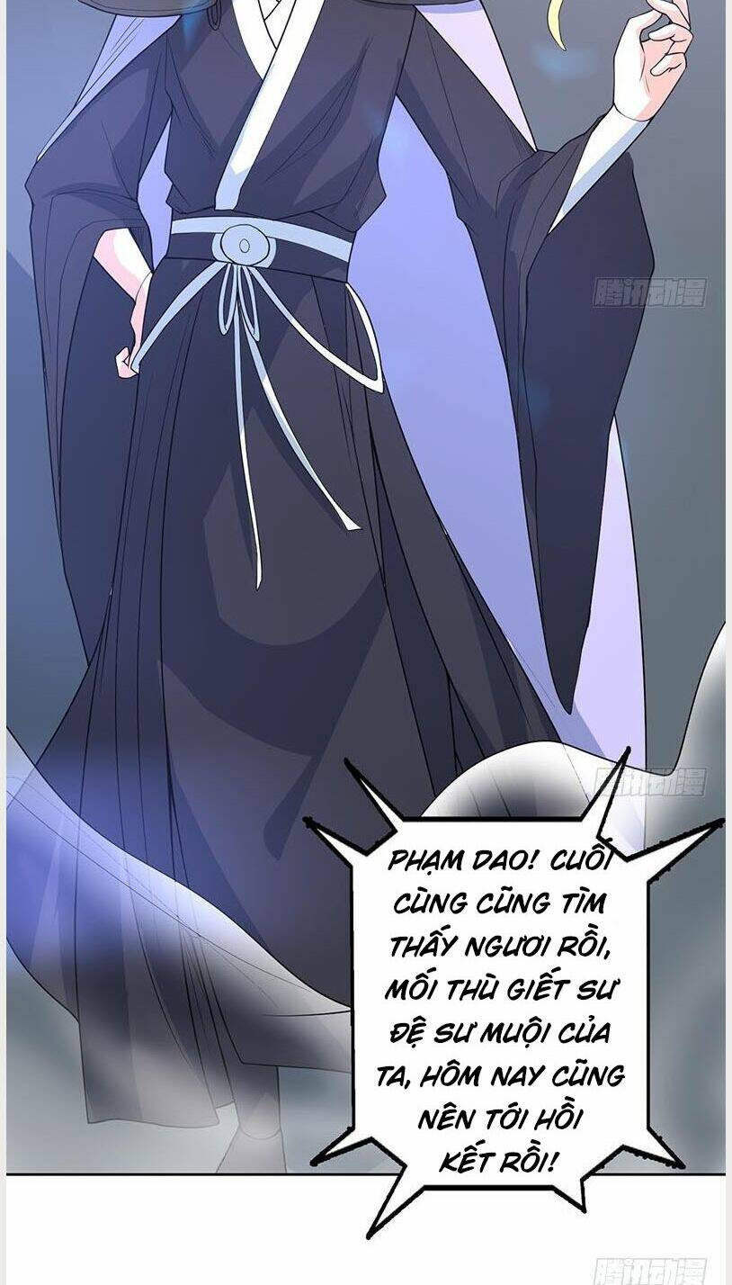 Tối Cường Thần Thú Hệ Thống Chapter 182 - Trang 15