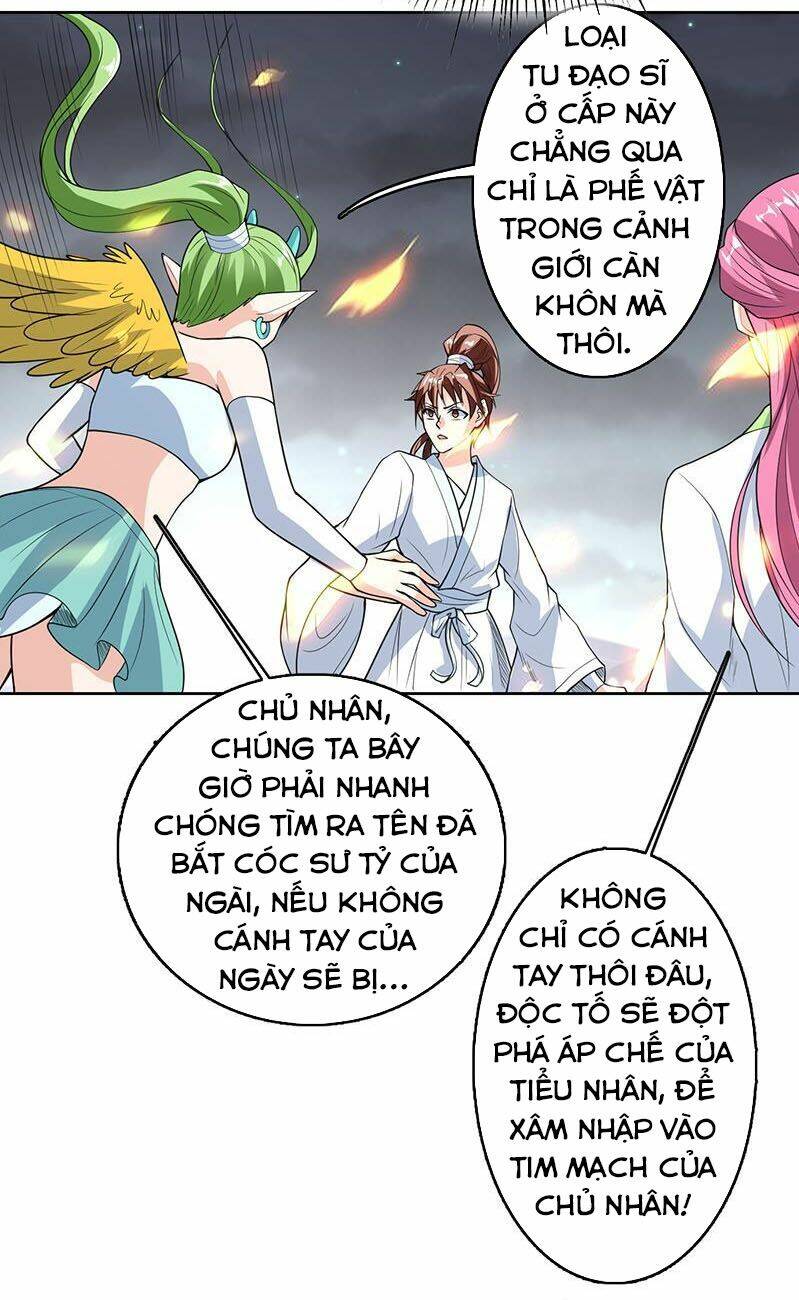 Tối Cường Thần Thú Hệ Thống Chapter 183 - Trang 13