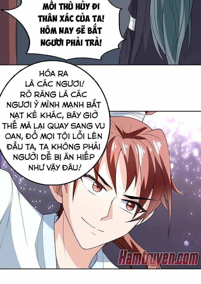 Tối Cường Thần Thú Hệ Thống Chapter 183 - Trang 3