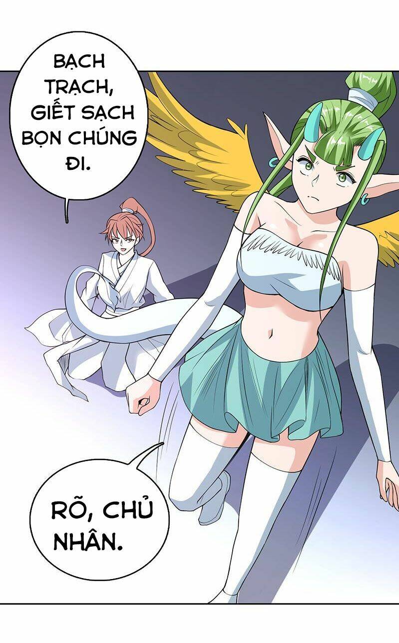 Tối Cường Thần Thú Hệ Thống Chapter 183 - Trang 4