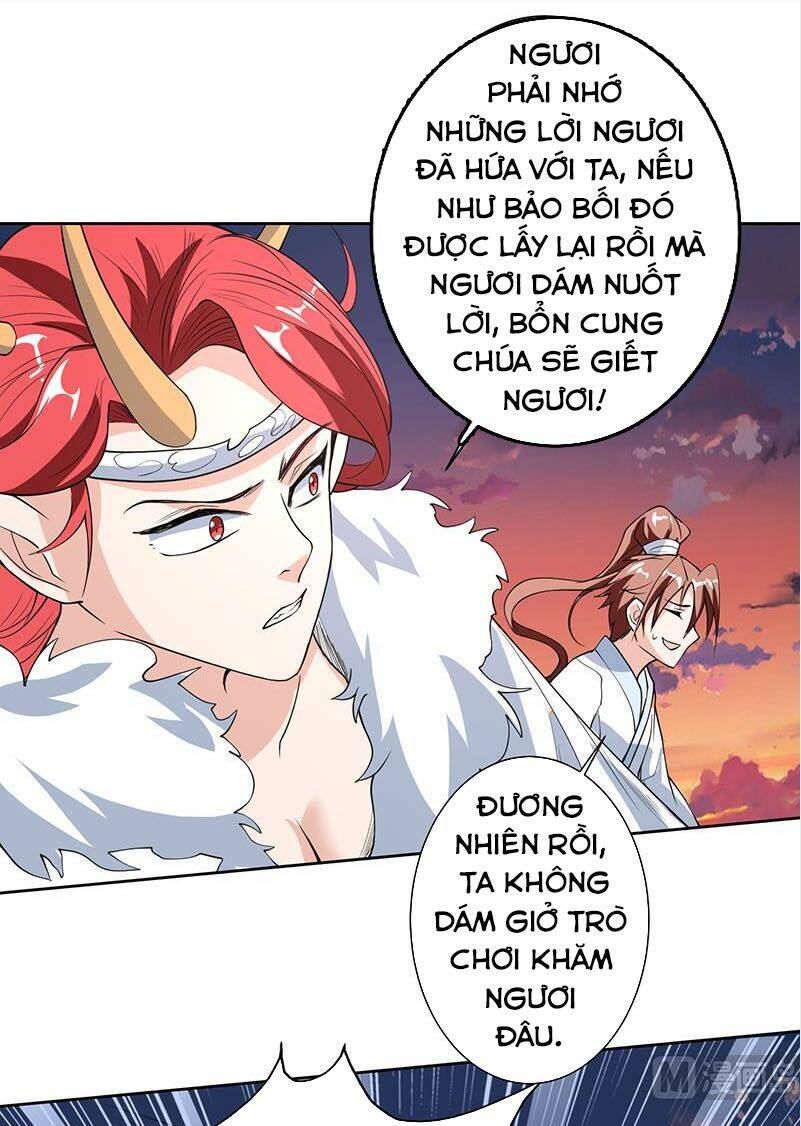 Tối Cường Thần Thú Hệ Thống Chapter 184 - Trang 12