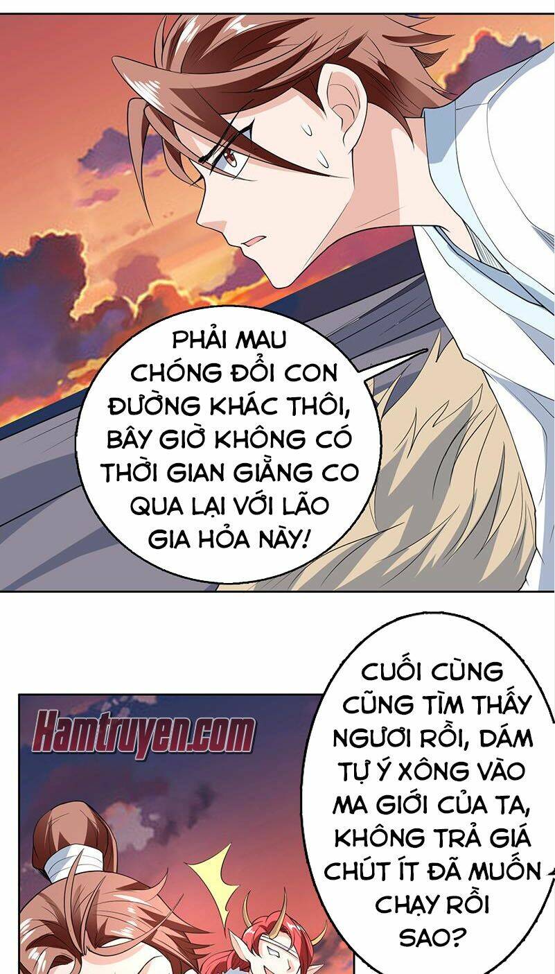 Tối Cường Thần Thú Hệ Thống Chapter 184 - Trang 4