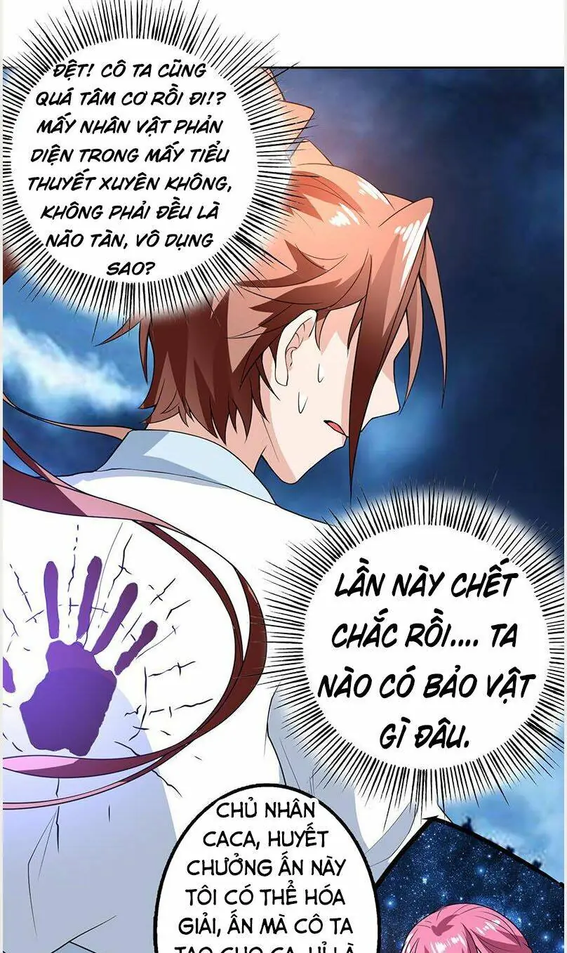 Tối Cường Thần Thú Hệ Thống Chapter 185 - Trang 2