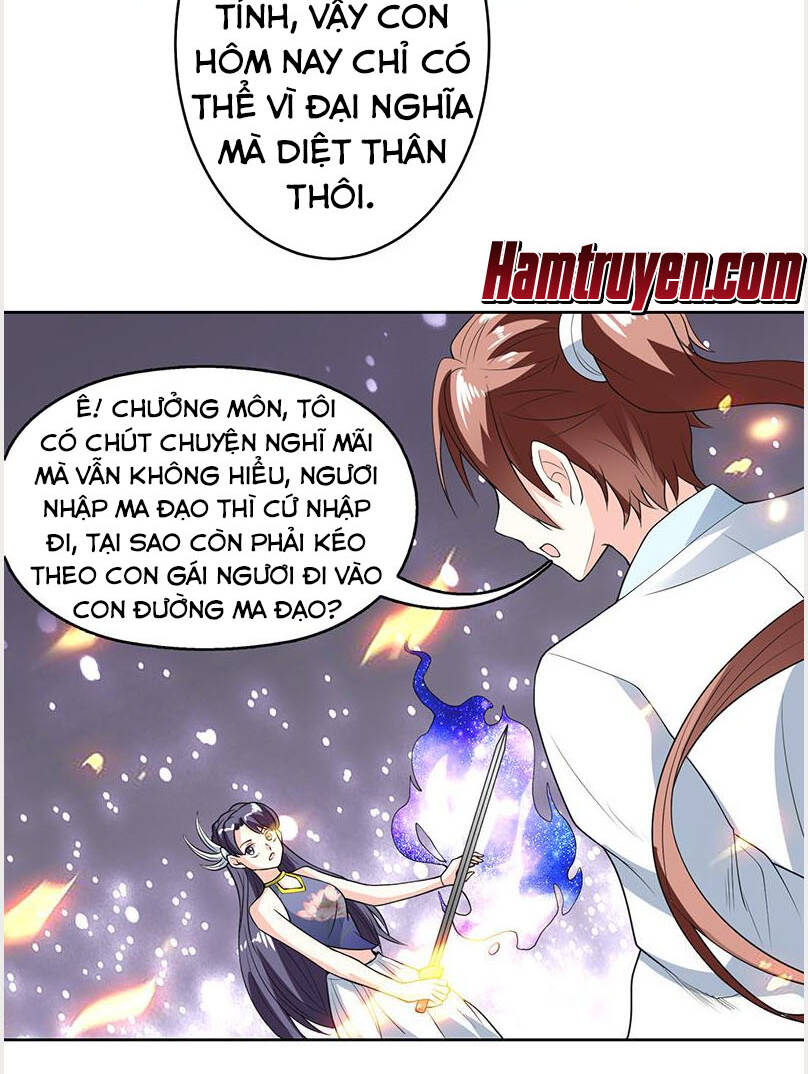 Tối Cường Thần Thú Hệ Thống Chapter 186 - Trang 11