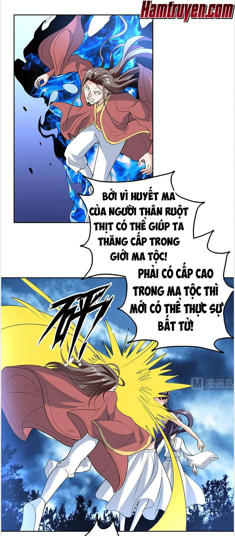 Tối Cường Thần Thú Hệ Thống Chapter 186 - Trang 12
