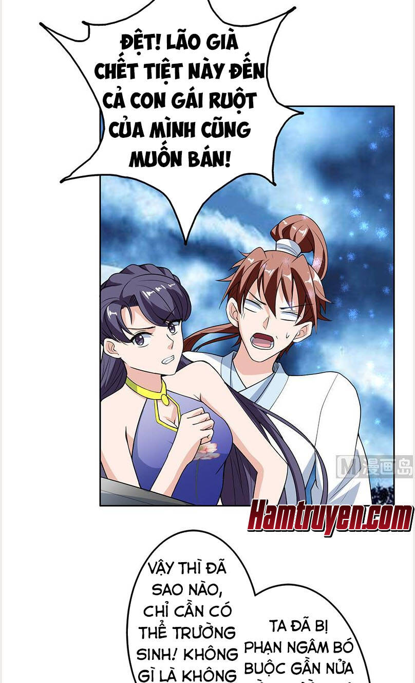 Tối Cường Thần Thú Hệ Thống Chapter 186 - Trang 13