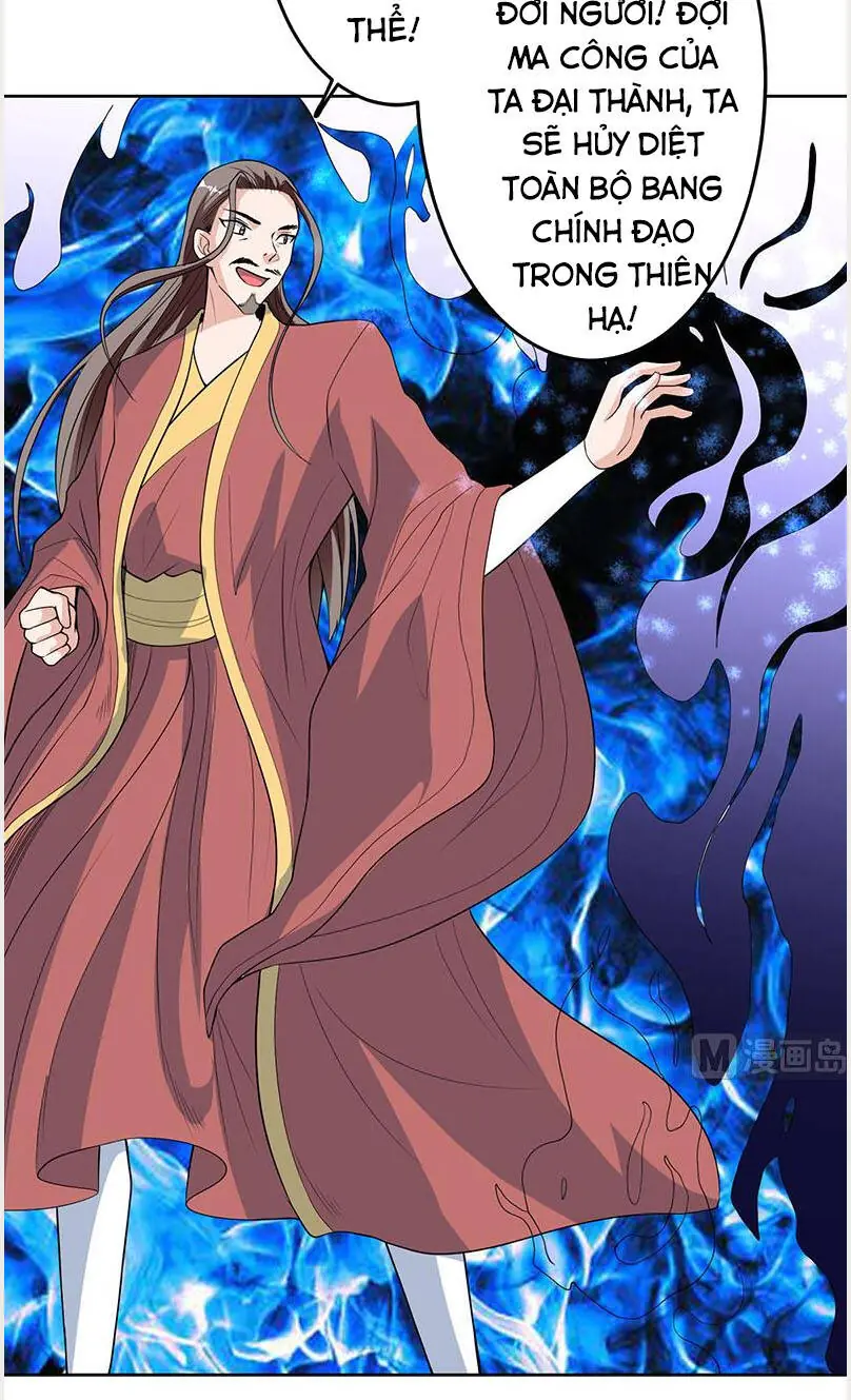 Tối Cường Thần Thú Hệ Thống Chapter 186 - Trang 14