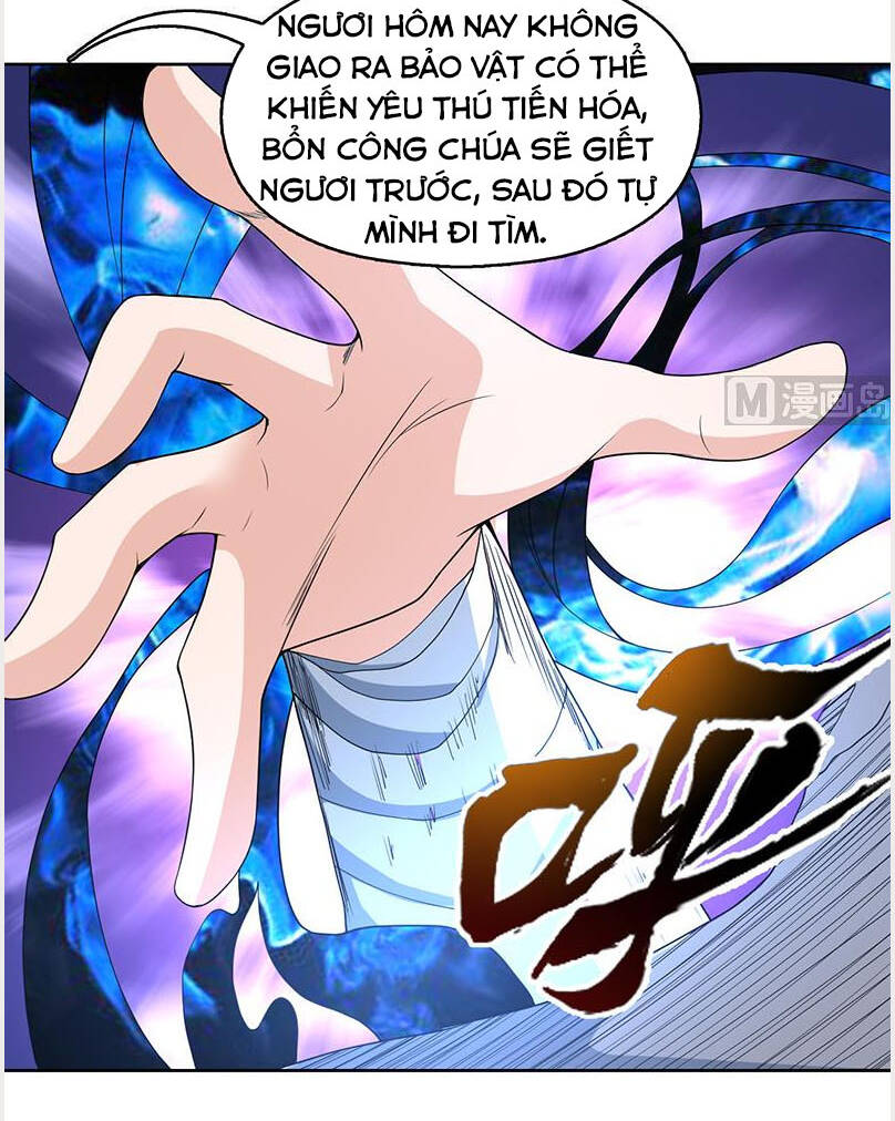 Tối Cường Thần Thú Hệ Thống Chapter 186 - Trang 3
