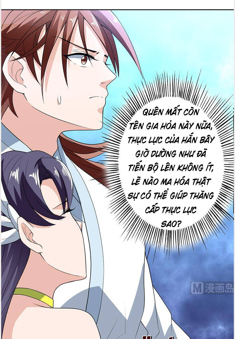 Tối Cường Thần Thú Hệ Thống Chapter 186 - Trang 6