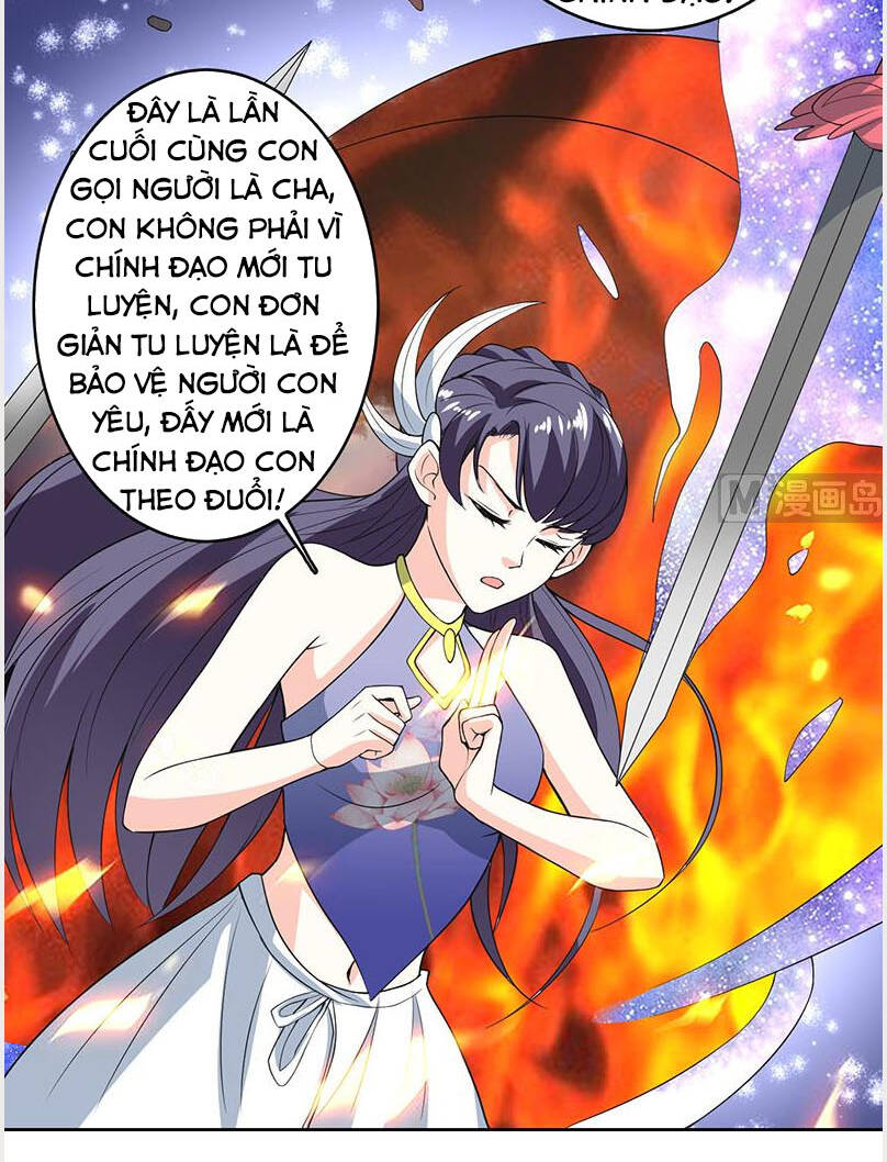 Tối Cường Thần Thú Hệ Thống Chapter 186 - Trang 9