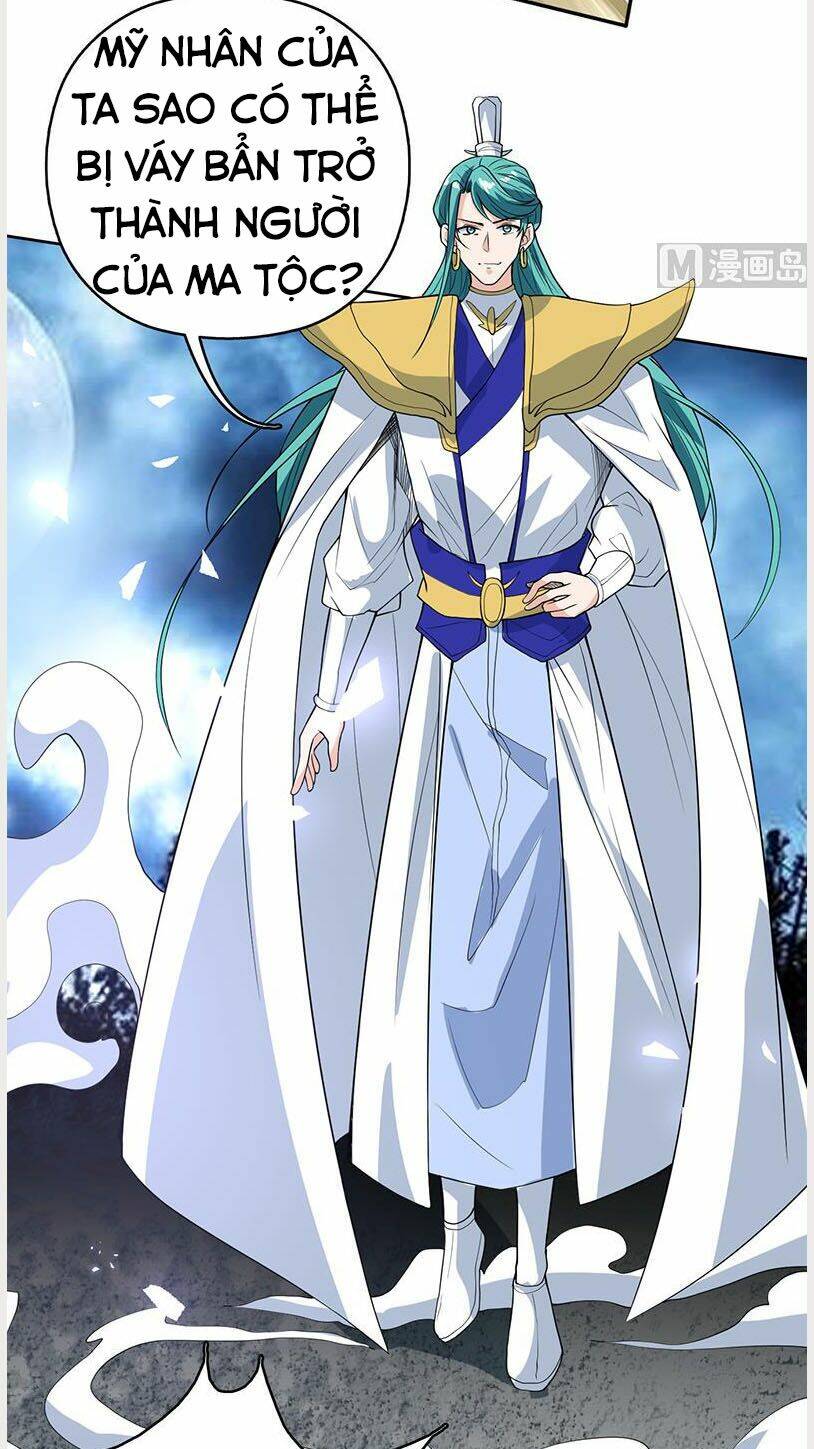 Tối Cường Thần Thú Hệ Thống Chapter 187 - Trang 3
