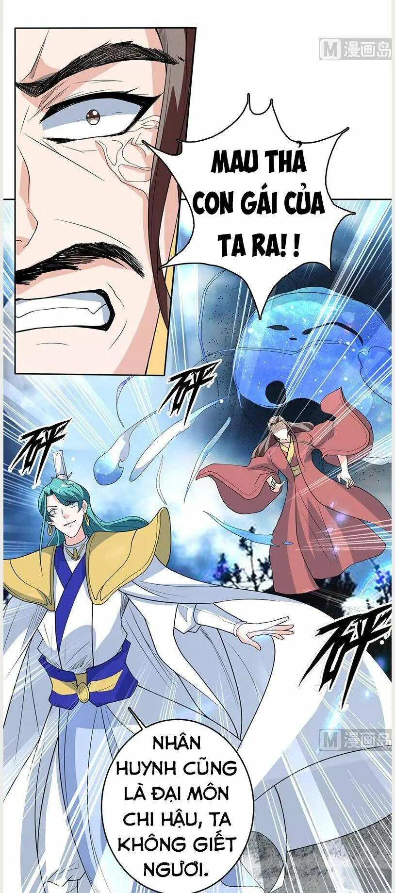 Tối Cường Thần Thú Hệ Thống Chapter 187 - Trang 7
