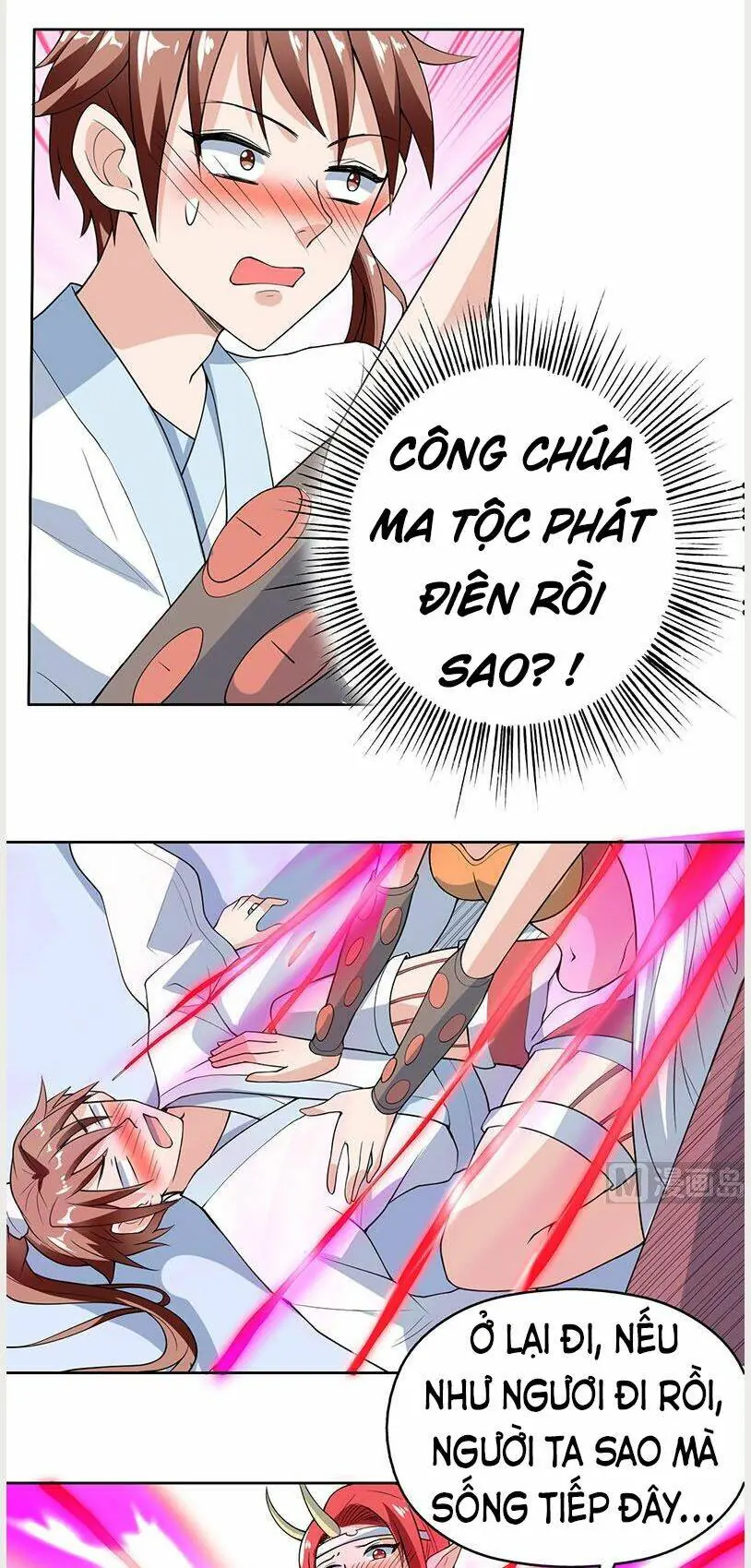 Tối Cường Thần Thú Hệ Thống Chapter 188 - Trang 2
