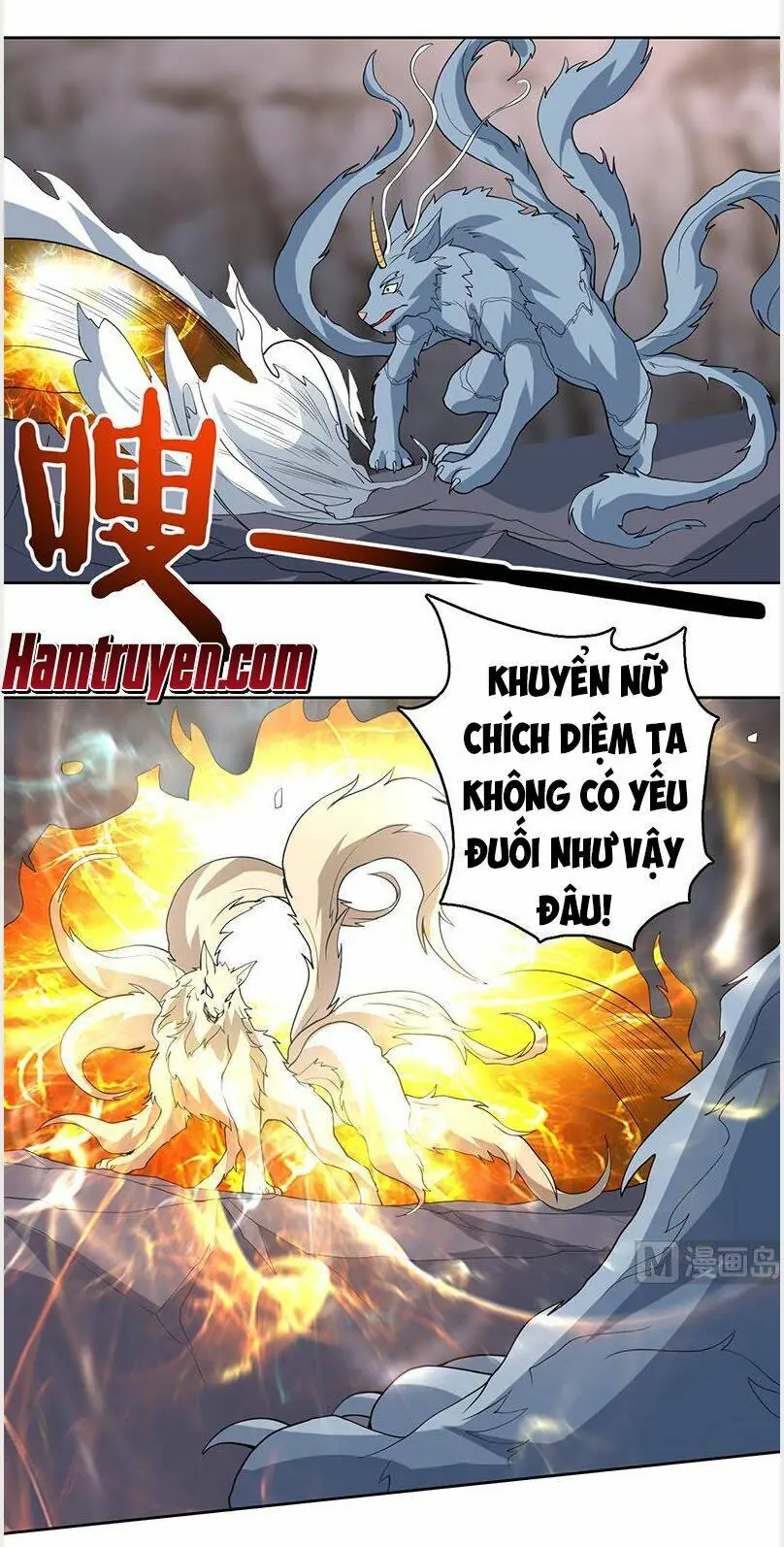 Tối Cường Thần Thú Hệ Thống Chapter 191 - Trang 10