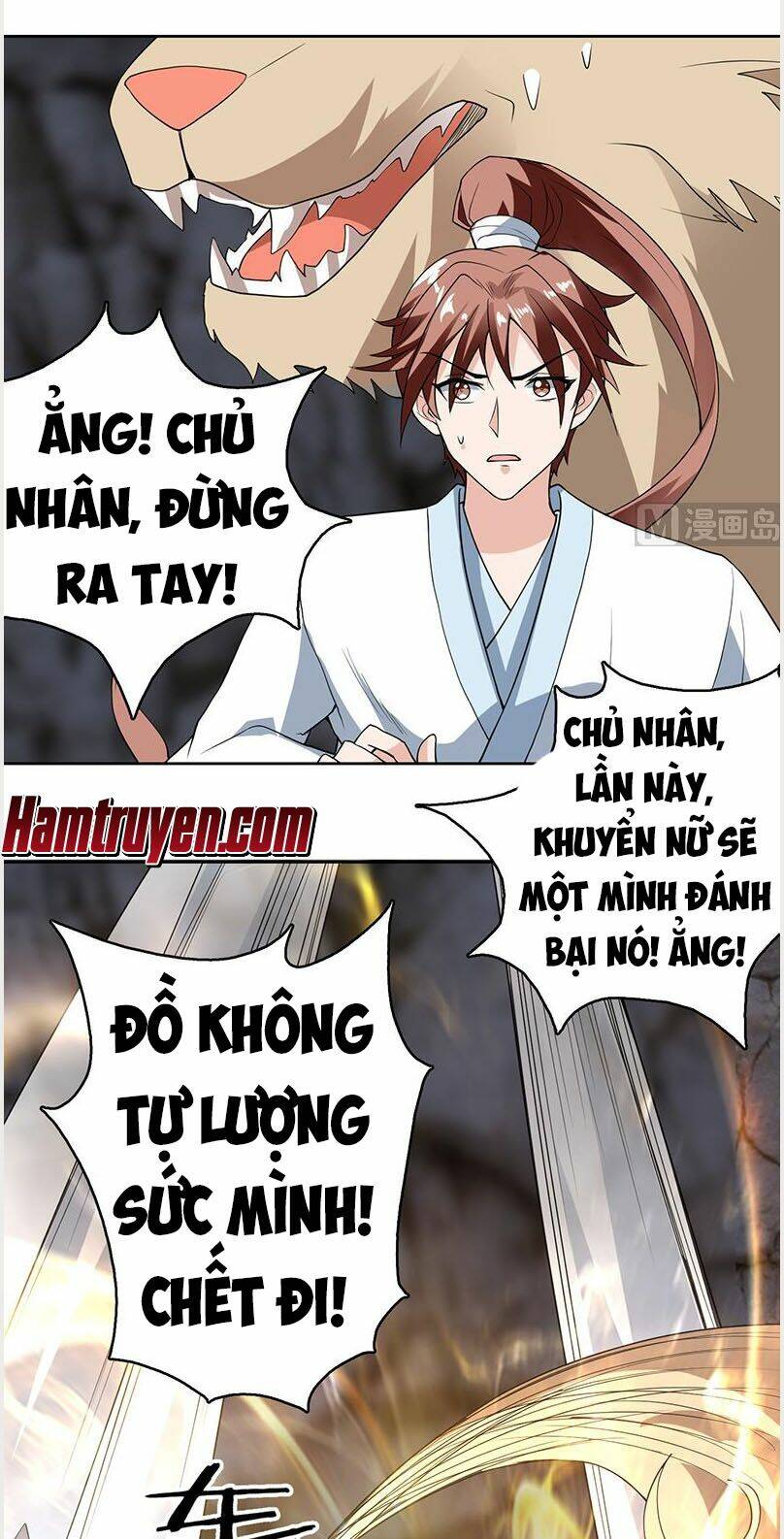 Tối Cường Thần Thú Hệ Thống Chapter 191 - Trang 17