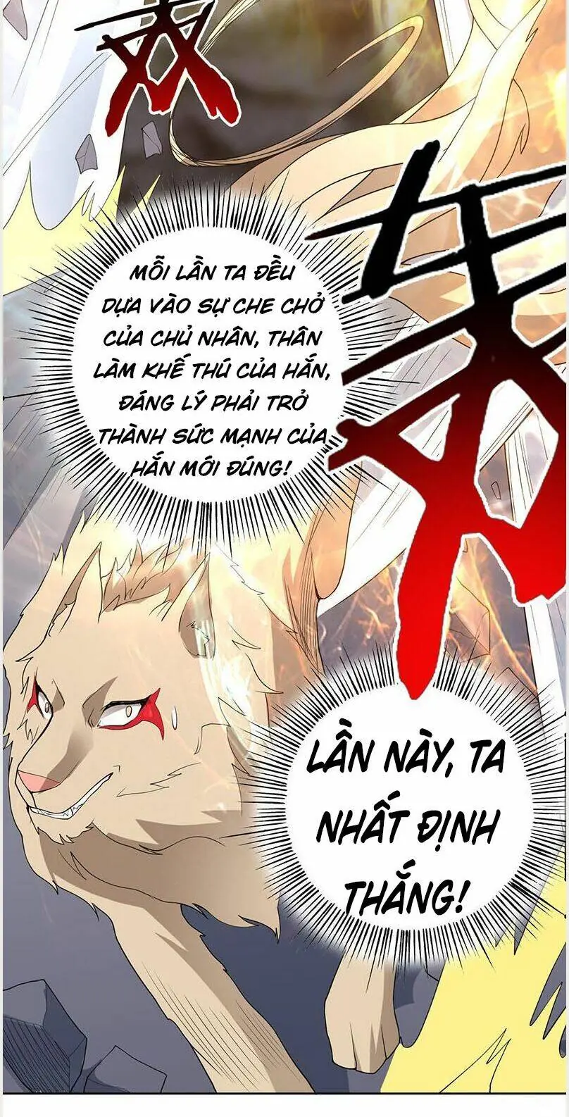 Tối Cường Thần Thú Hệ Thống Chapter 191 - Trang 18