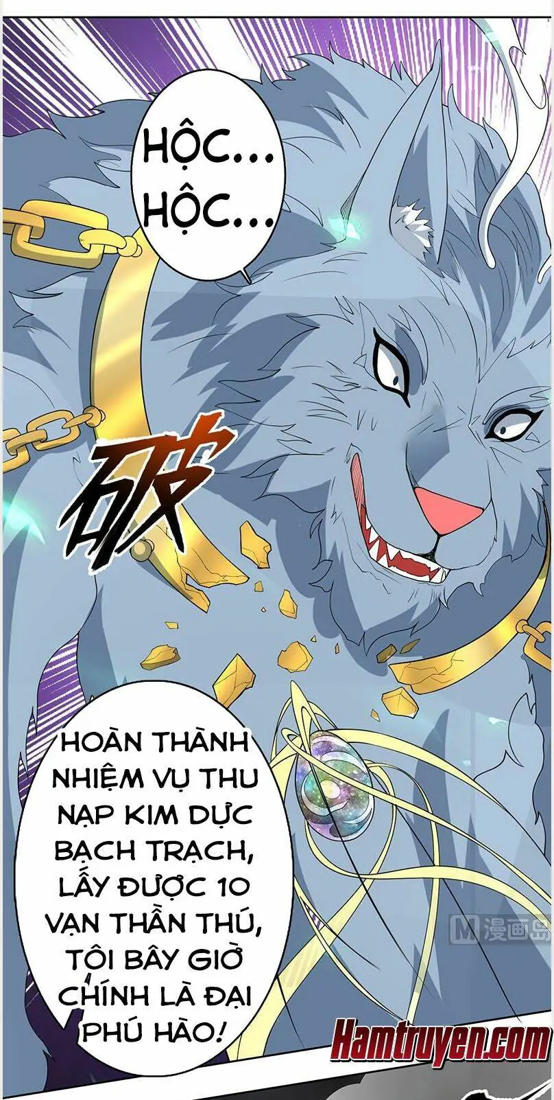 Tối Cường Thần Thú Hệ Thống Chapter 191 - Trang 2