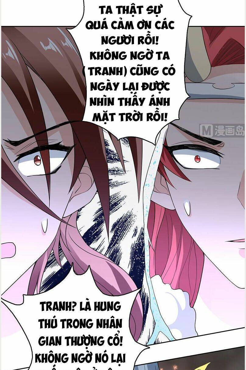 Tối Cường Thần Thú Hệ Thống Chapter 191 - Trang 7