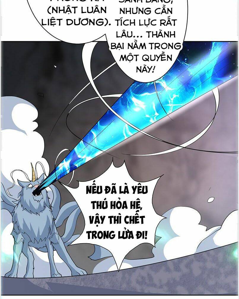 Tối Cường Thần Thú Hệ Thống Chapter 192 - Trang 5