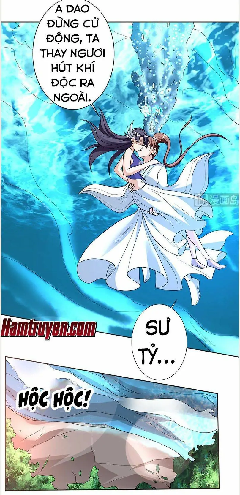 Tối Cường Thần Thú Hệ Thống Chapter 194 - Trang 12