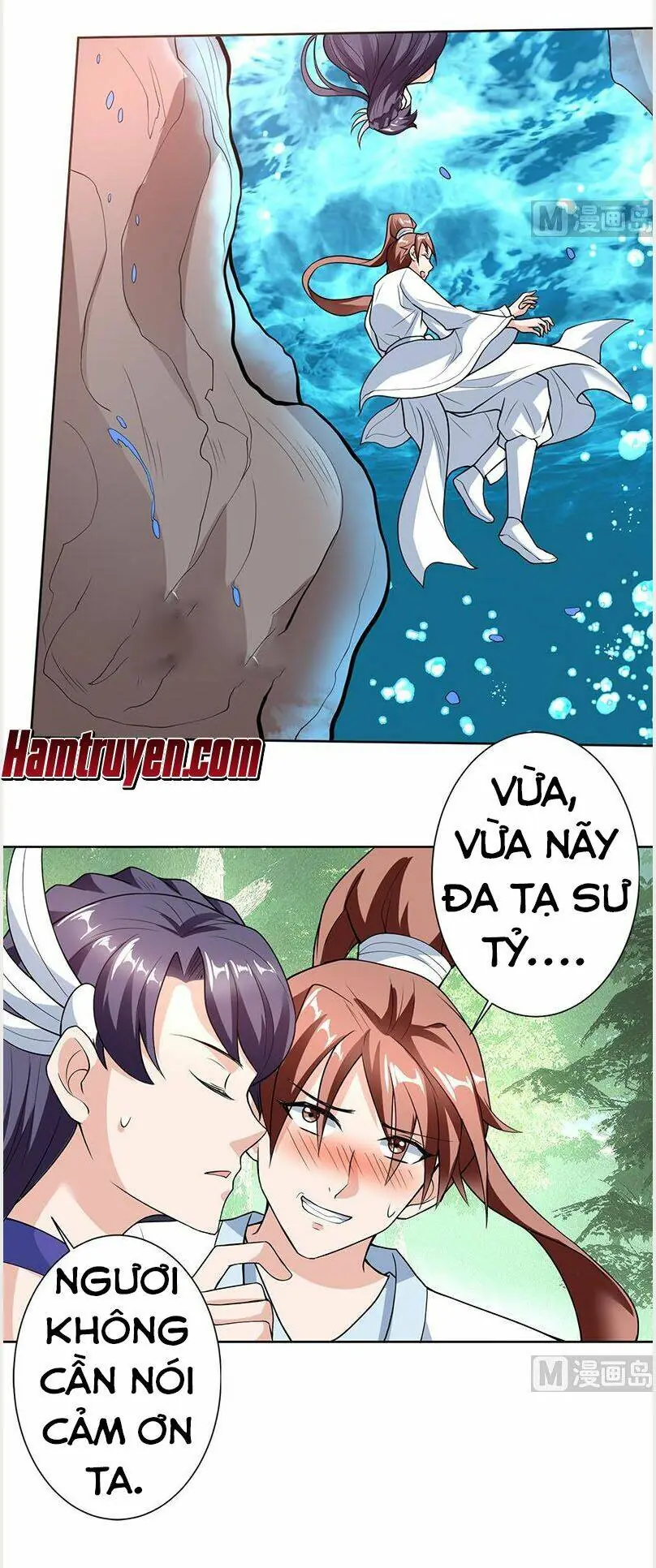 Tối Cường Thần Thú Hệ Thống Chapter 194 - Trang 13
