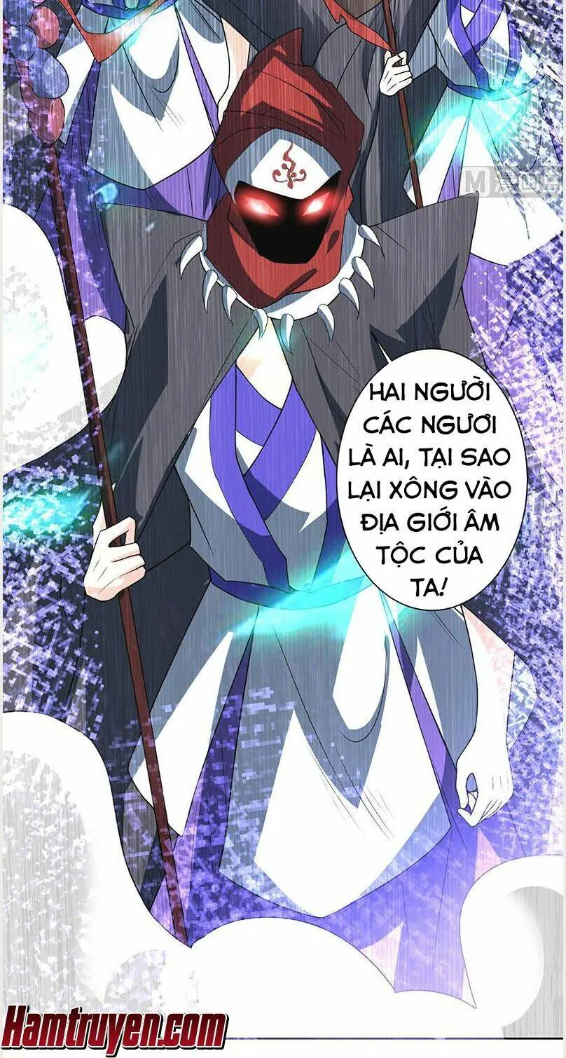 Tối Cường Thần Thú Hệ Thống Chapter 194 - Trang 17