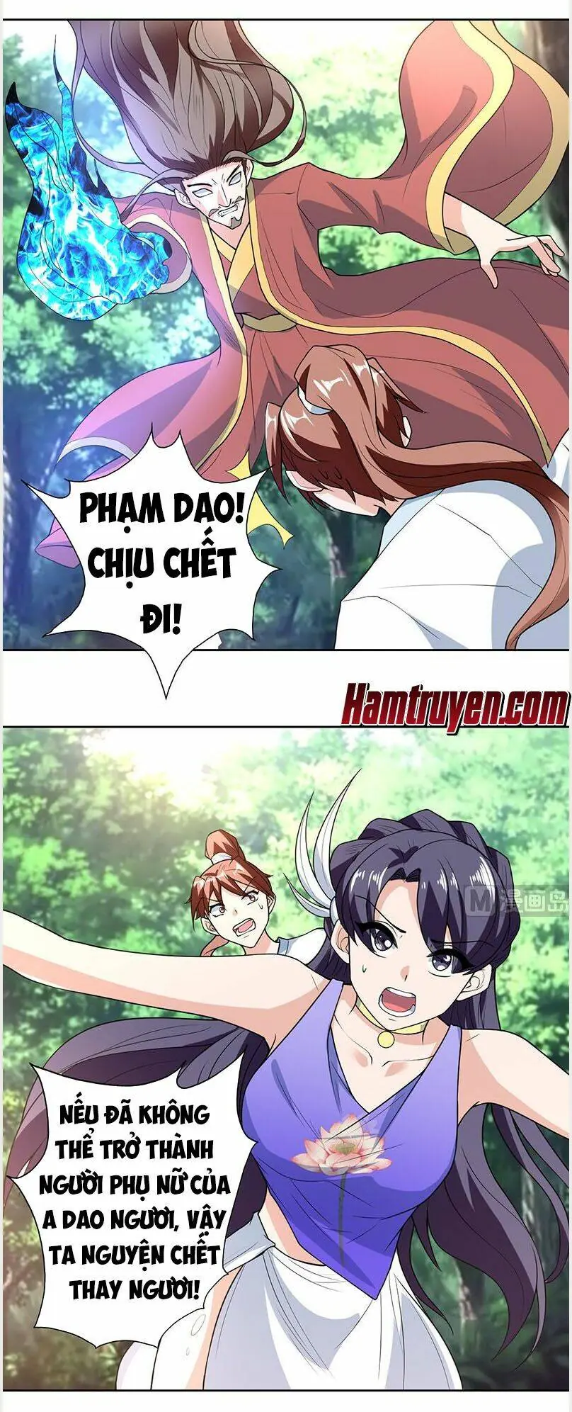 Tối Cường Thần Thú Hệ Thống Chapter 194 - Trang 2
