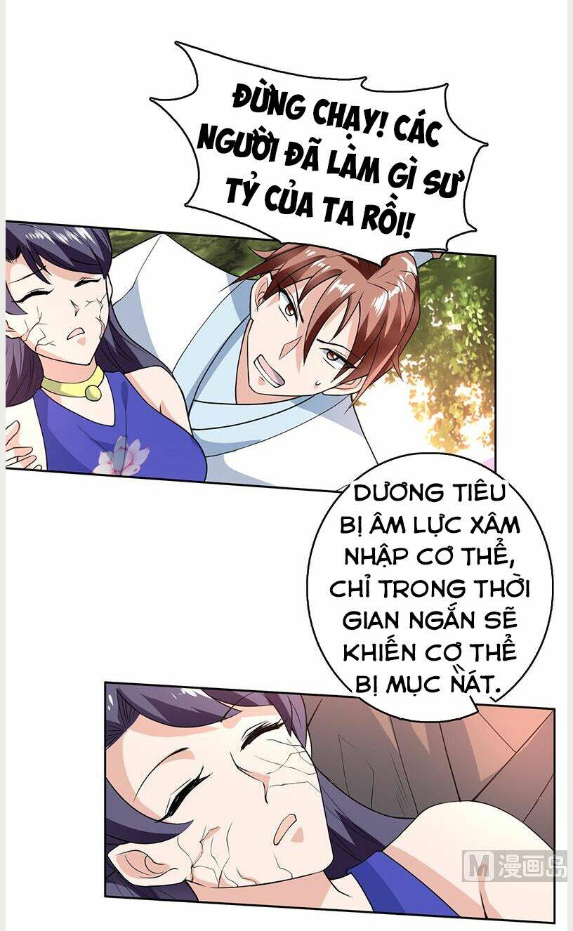 Tối Cường Thần Thú Hệ Thống Chapter 195 - Trang 14