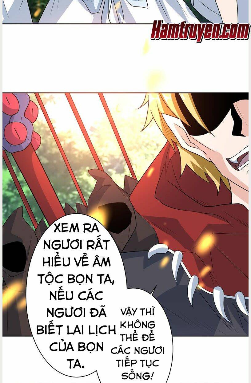 Tối Cường Thần Thú Hệ Thống Chapter 195 - Trang 3