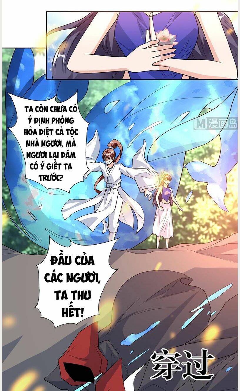 Tối Cường Thần Thú Hệ Thống Chapter 195 - Trang 5