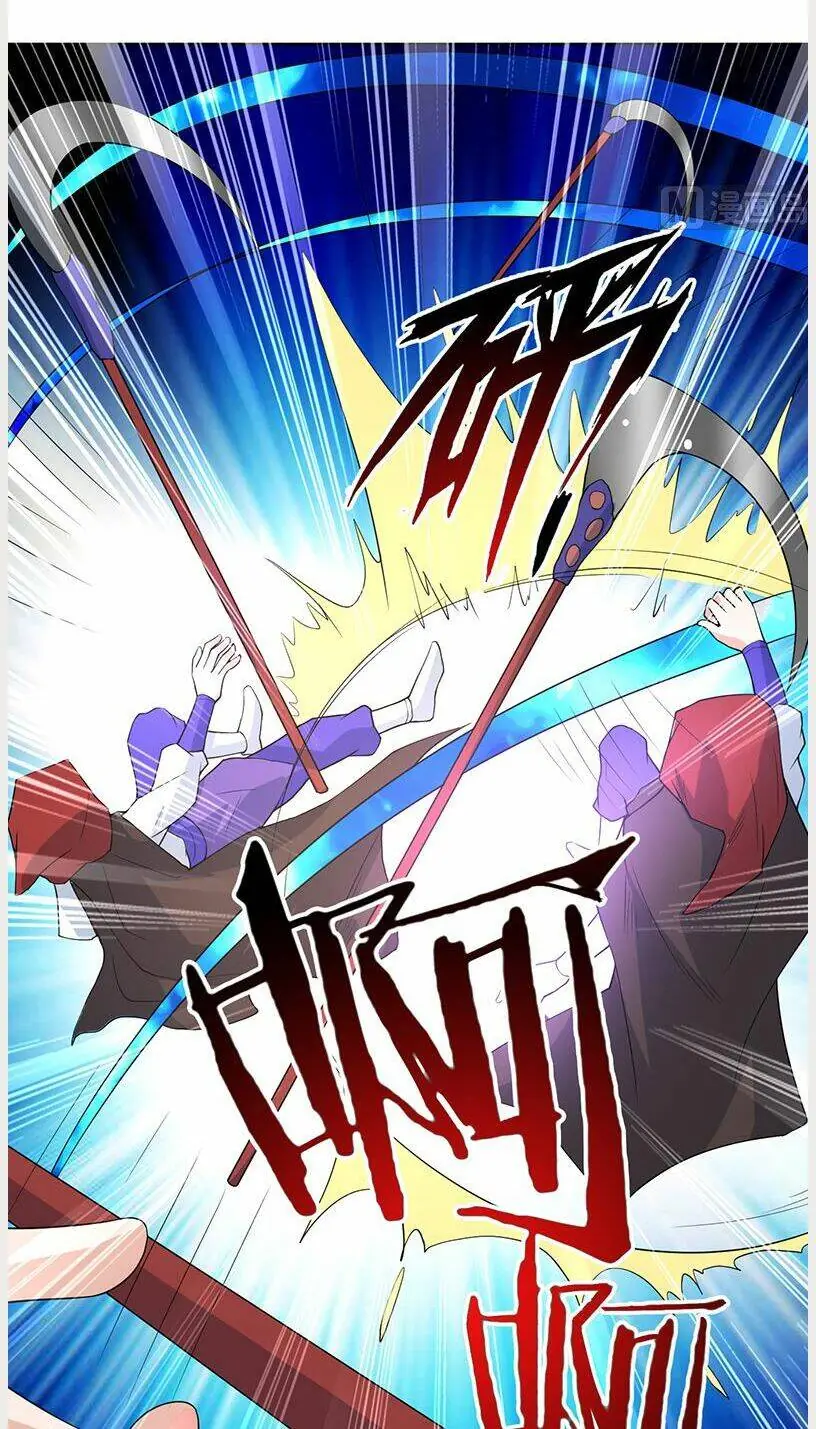Tối Cường Thần Thú Hệ Thống Chapter 195 - Trang 9
