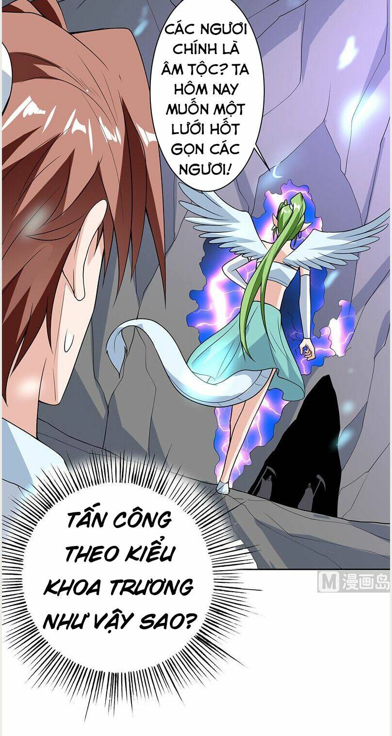 Tối Cường Thần Thú Hệ Thống Chapter 196 - Trang 13