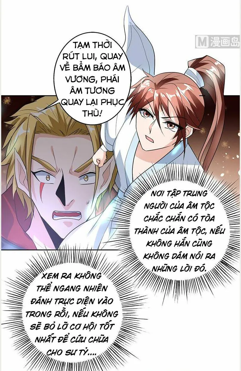 Tối Cường Thần Thú Hệ Thống Chapter 196 - Trang 3