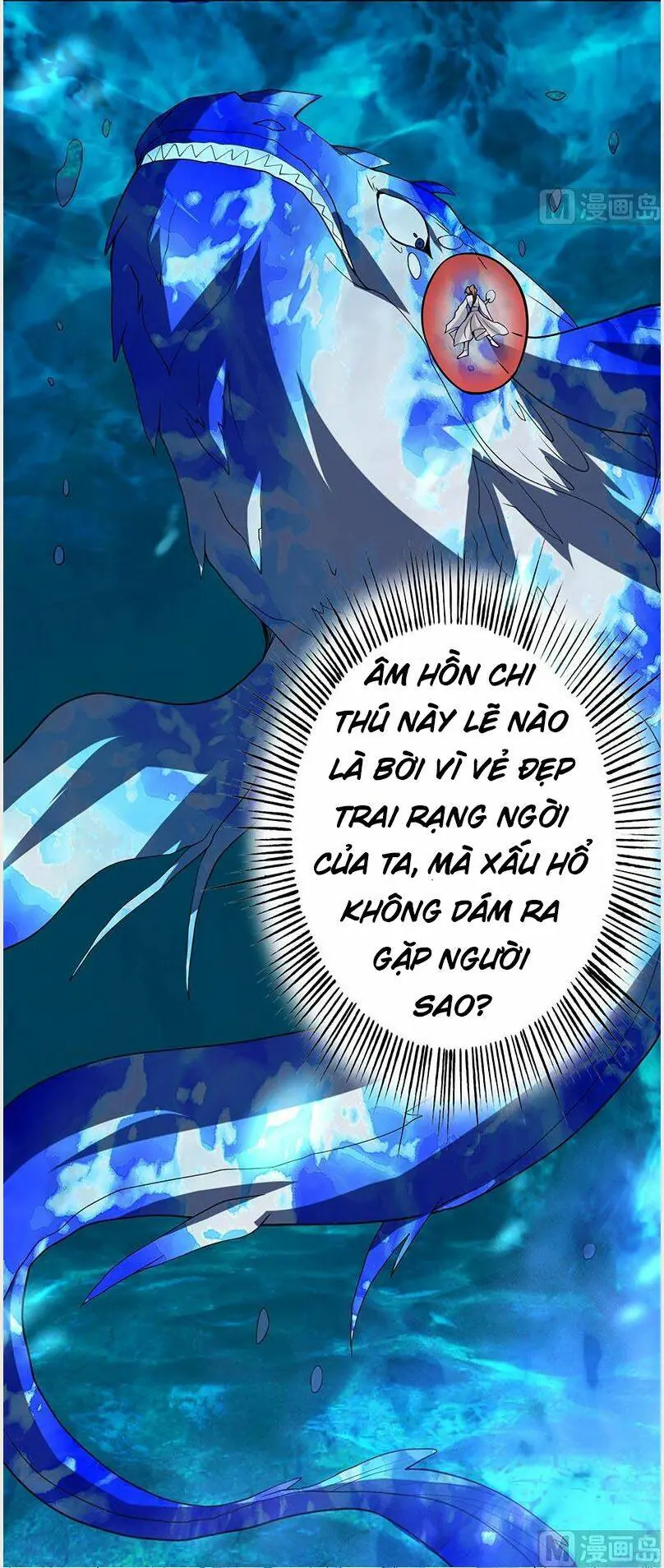 Tối Cường Thần Thú Hệ Thống Chapter 197 - Trang 17