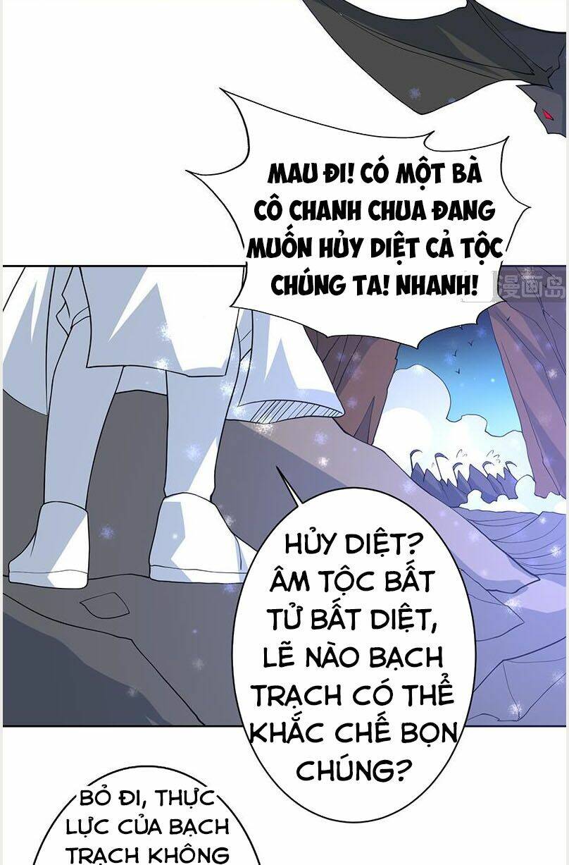 Tối Cường Thần Thú Hệ Thống Chapter 197 - Trang 4